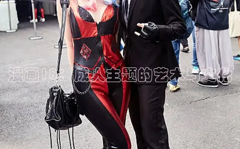 樱花动漫网官方入门网站