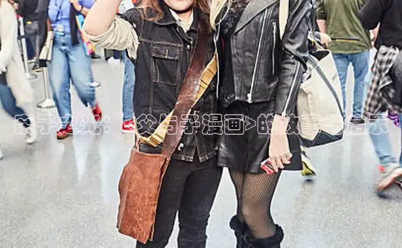 樱花动漫网页版官网入口下载