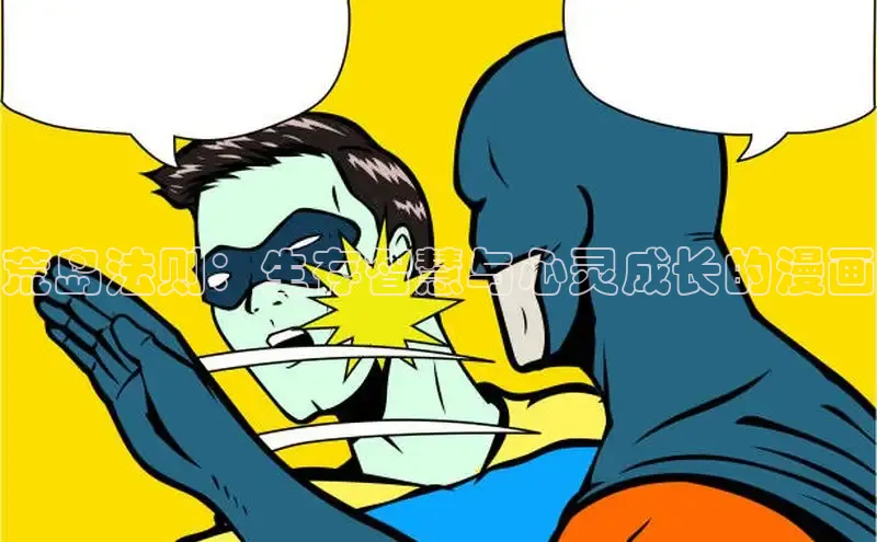 樱花动漫官网入口网页版最新版