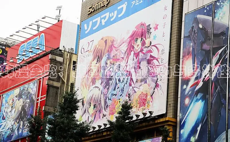 樱花动漫官网入口网页版最新版