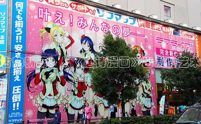 樱花动漫网imomoe官网